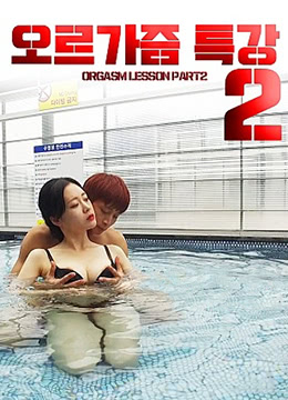 五十度黑未删减版