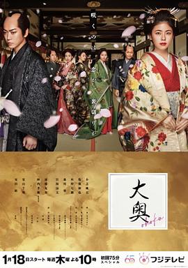 《师生禁忌之恋》韩国电影