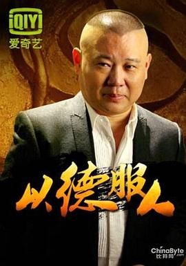 我和公激情中文字幕