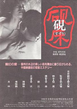 宵夜江湖