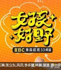 妈妈的职业在线观看免费