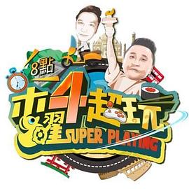 比得兔第一季