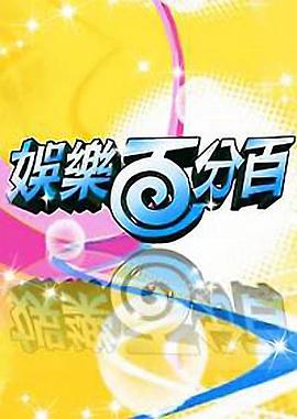 韩国版《色戒》在线观看