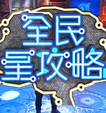 蜜桃成熟5