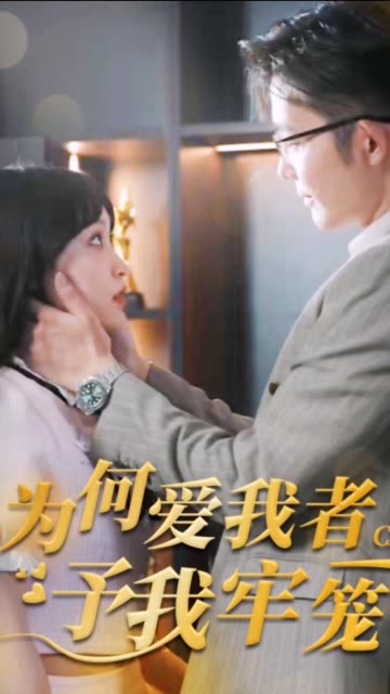 温柔的儿媳妇免费观看