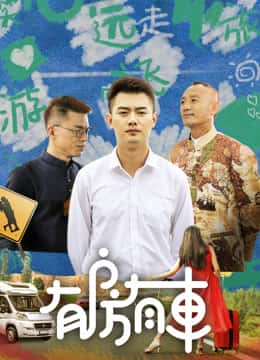 电影颜色程度满天星