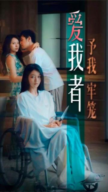 宵夜江湖