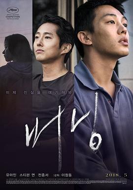 情链35集国语版电视剧免费观看