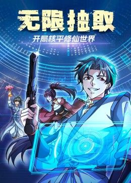 白夜破晓电视剧高清