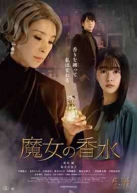 good电影在线观看免费普通话版