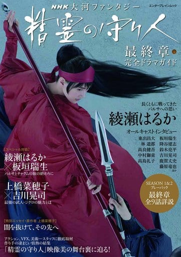 兄妹的秘密