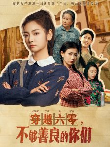 93版包青天236集免费下载8
