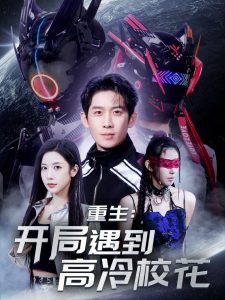 和漂亮邻居少妇做爰3