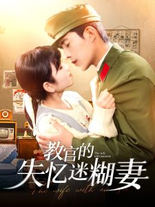 邻居家的天使大人