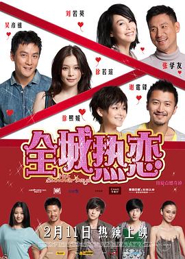 朋友的妻子免费在线观看