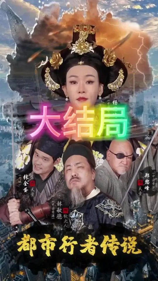 瑜伽课外遇hd三级