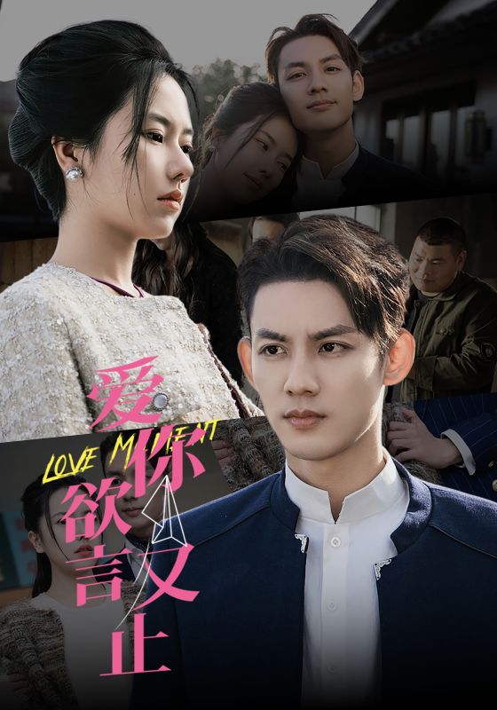 闪婚老公竟是隐藏大佬短剧在线观看