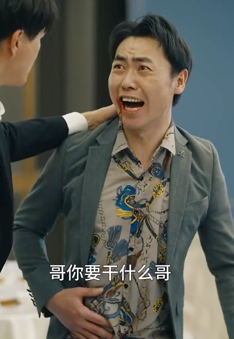 肢体绣感电影免费观看
