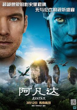 我们的爱泰剧电视剧免费观看全集高清
