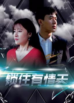 美少女韩剧在线观看免费第4集