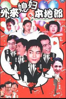 激战后厨2免费