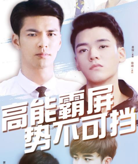 激情丛林电影在线观看