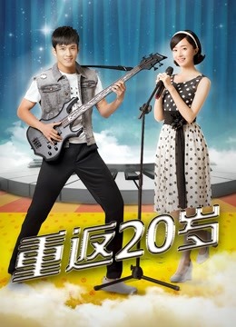 有夫之妇秘书