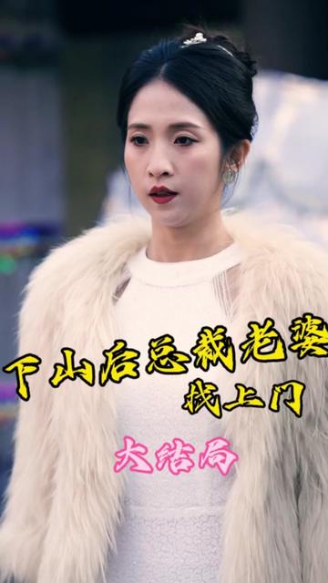 美丽小蜜桃5无删减