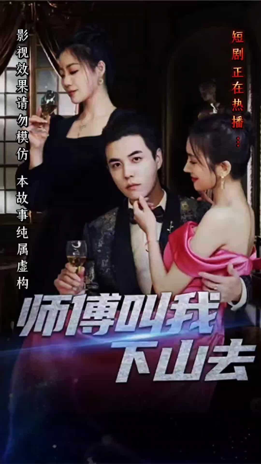 荒岛惊魂电影全