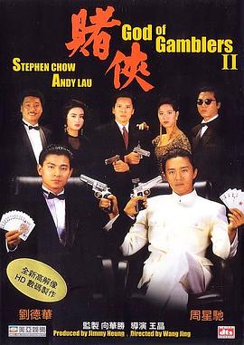 被夫の上司持久侵犯在线观看