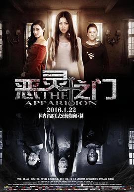 简爱电影免费观看完整版