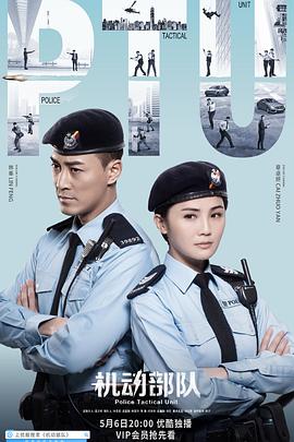美国电影《偷偷》