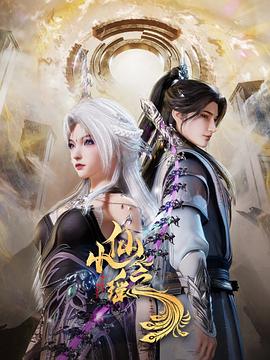 地铁惊魂在线观看免费完整版