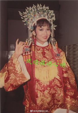 老炮敢死队电影