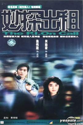 小妈妈6