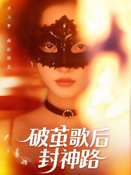 天与地越南战争电影免费