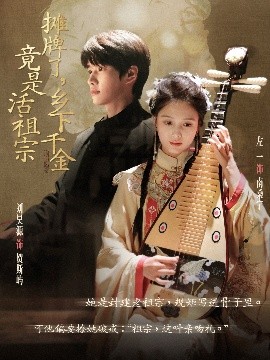 致命弯道1免费观看完整