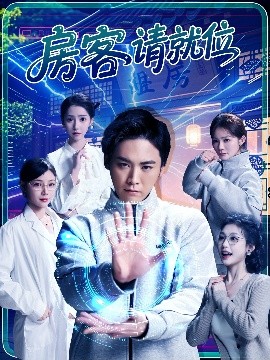 金瓶艳谭