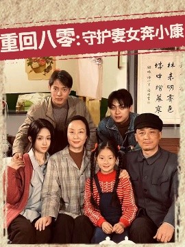 致命追踪