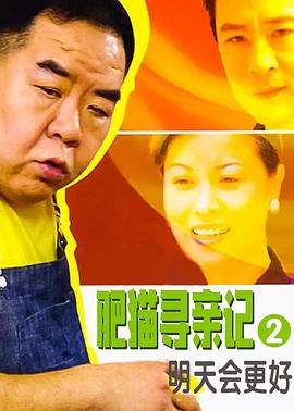 印度猛男男gay巨大