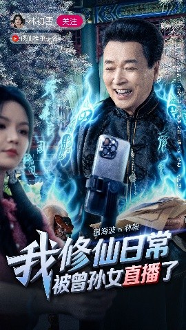 人猿大战