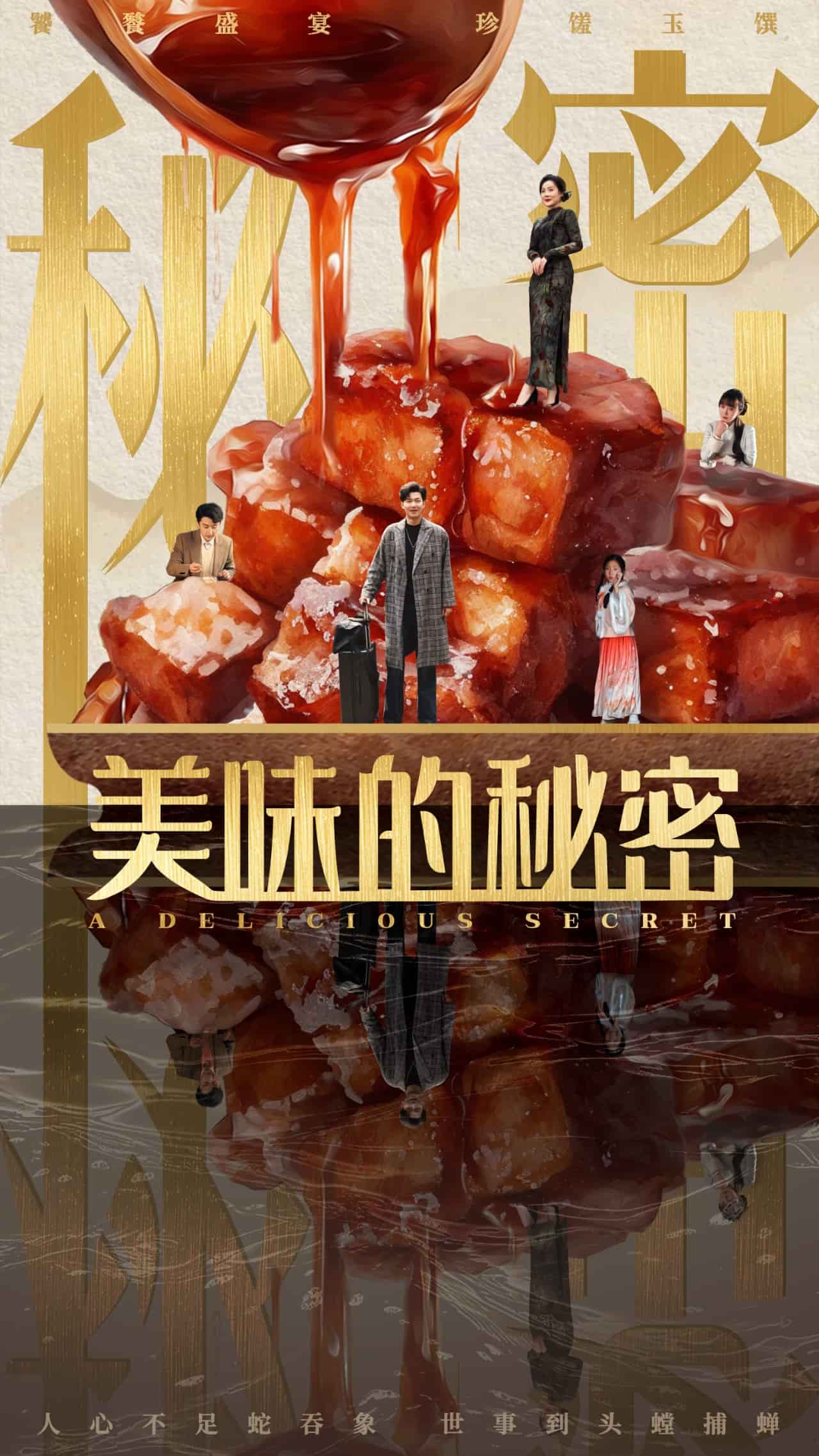 桃色网站在线观看