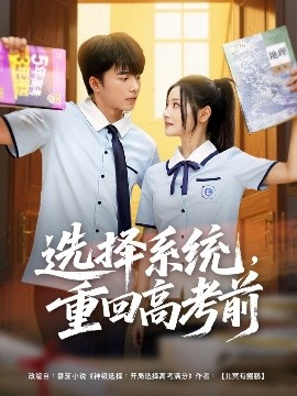 丁香花电视剧在线观看高清版全集