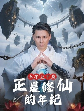 刺客伍六七第三季在线观看