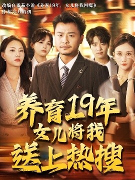 蜜芽在线视频