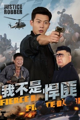 一级毛片杨贵妃