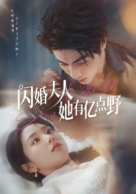 《漂亮的女邻居3》韩剧