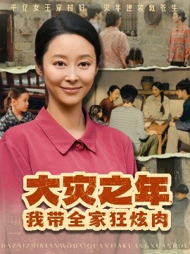 名侦探柯南国语版在线观看