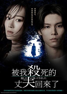 喜爱夜蒲2未删除版