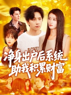 朋友的母亲韩剧